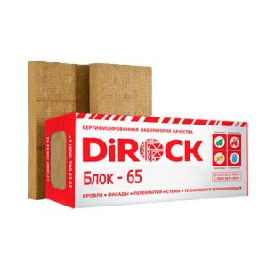 Теплоизоляция DiROCK Блок - 65 кг/м³