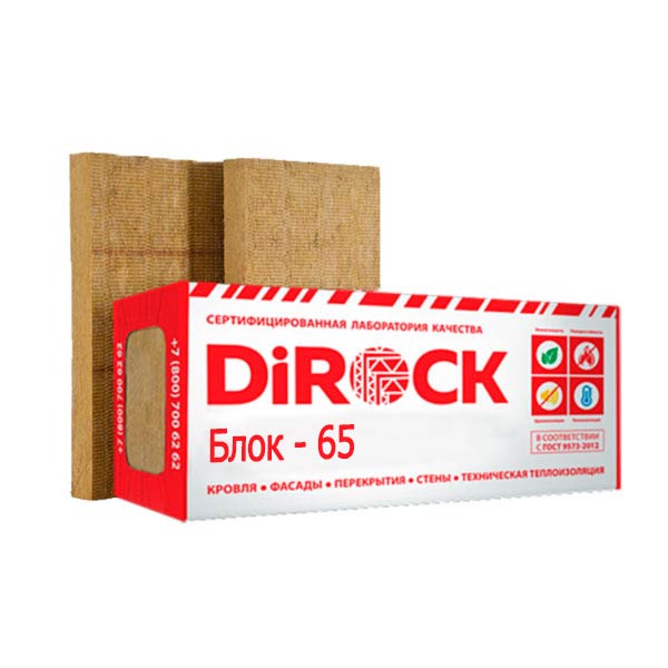 Теплоизоляция DiROCK Блок - 65 кг/м³