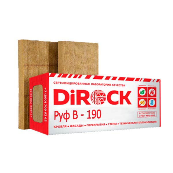 Теплоизоляция DiROCK Руф В - 190 кг/м³